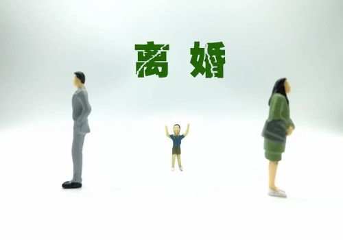 离婚土地怎么分配