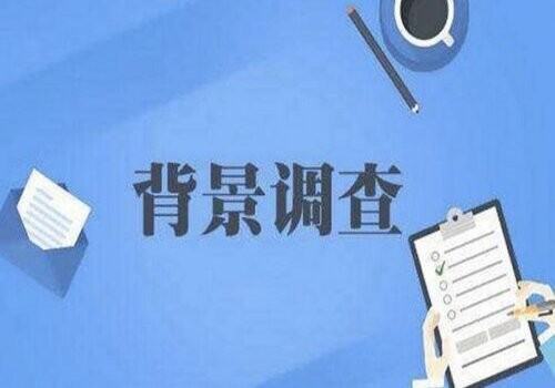 厦门侦探事务所：分居不分家可以吗