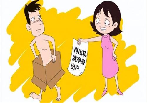 配偶子女父母继承权顺序及分配是怎样的