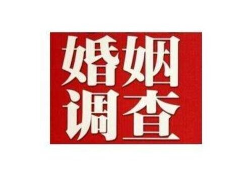 行政登记离婚条件
