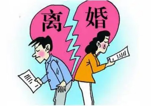 厦门市侦探公司：离婚后分割财产纠纷怎么起诉对方