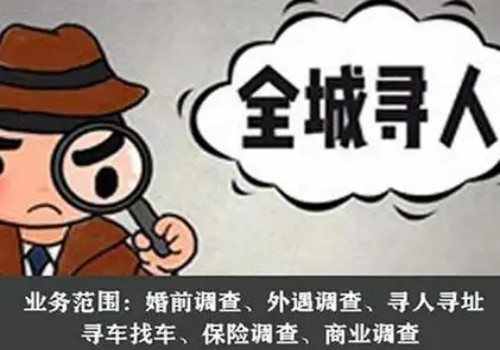 厦门侦探取证：出嫁女儿能继承娘家遗产吗