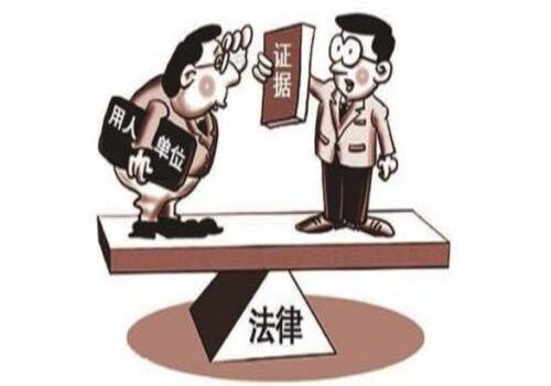 厦门市私家侦探：哺乳期内离婚的限制条件有哪些