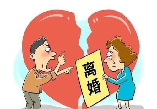 离婚时财产保全用什么担保方式