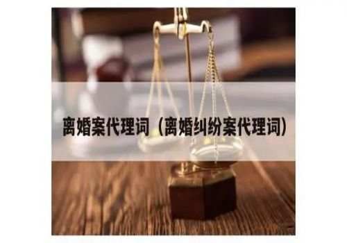 厦门婚外情取证：离婚取证侵犯他人隐私权？