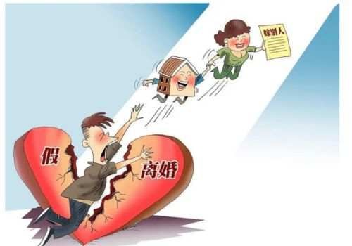 厦门婚外情调查取证：收养协议书样本