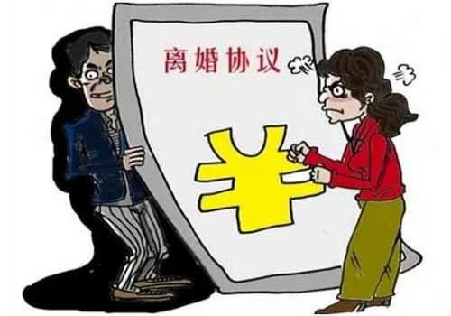 厦门市婚外情调查：夫妻起诉离婚期间多次打砸家具法院怎么判定财产