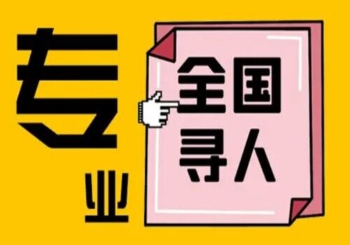 厦门出轨调查：婚前一方患有精神病婚后可以离婚吗
