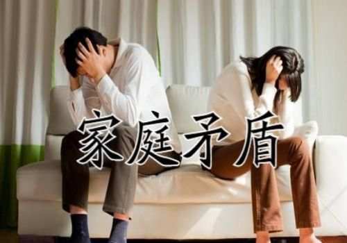 厦门外遇调查取证：夫妻二人离婚孩子判给谁了