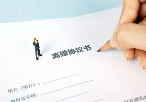 厦门调查取证：婚姻登记机关对是否符合结婚条件加以审查