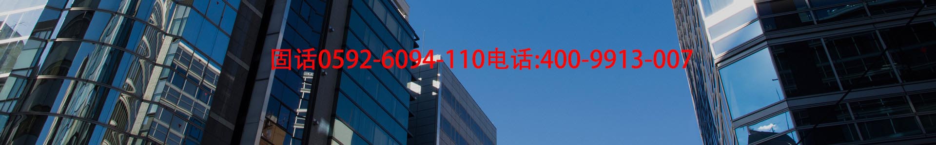 厦门婚外情调查取证：2022最新子女抚养协议书-厦门婚姻调查-厦门市私家侦探-厦门调查取证-厦门婚外恋调查-厦门小三调查-厦门速成侦探社